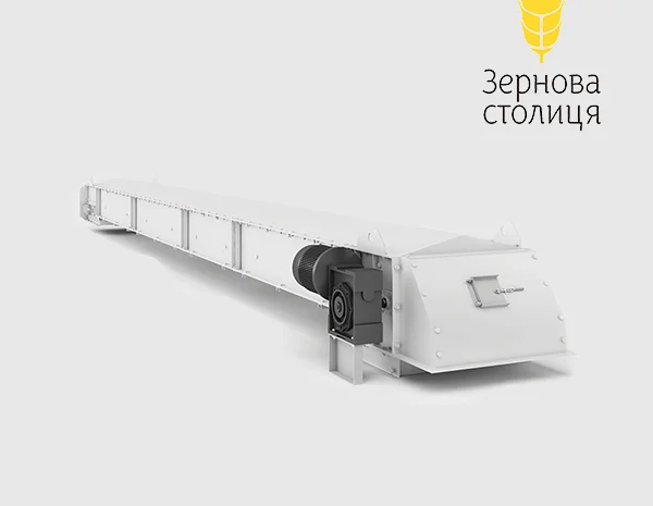 Безроликовий конвеєр ZEO-RL - 50-175 т/год- фото № 1