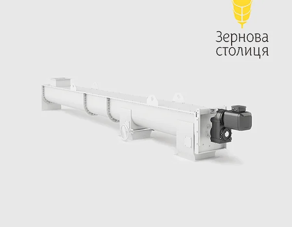 Гвинтовий конвеєр ZEO-SC 5-50 т/год- фото № 1