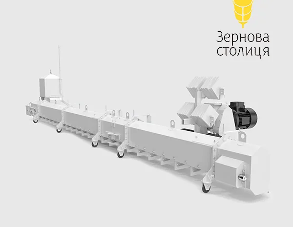 Конвеєр скребковий зачисний ZEO-CAT 50-200 т/год- фото № 1