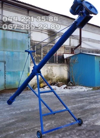 Шнековый транспортер (шнек) зерновой, 6 метров, 2.2кВт, 380В. Новый. Гарантия 12 мес- фото № 1