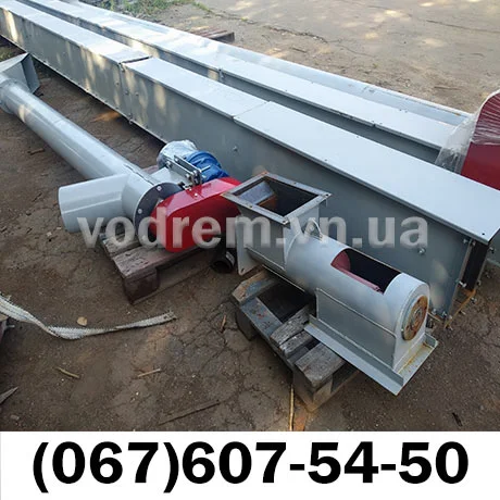 Шнековый конвейер- фото № 5