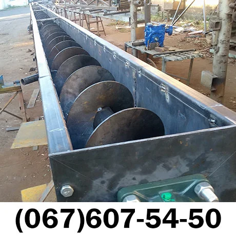 Шнековый конвейер- фото № 6