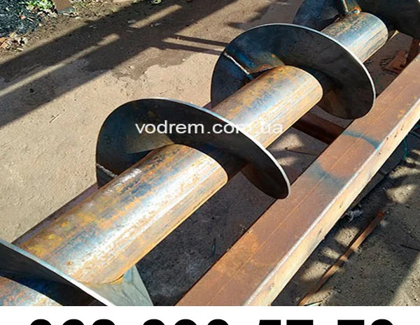 Шнек зачисний для складу- фото № 3