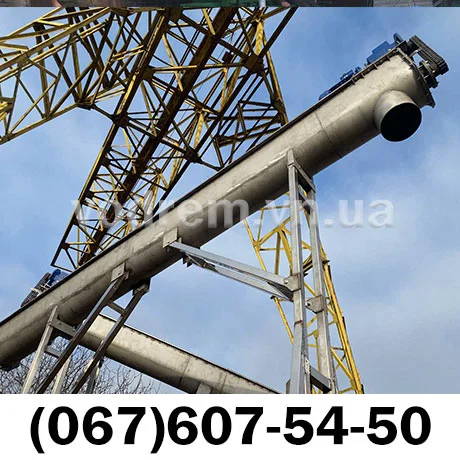 Шнековый транспортер- фото № 14