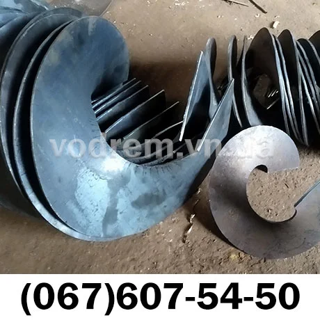 Витки шнека / Шнековые сегменты- фото № 12