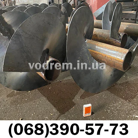 Шнековые сегменты / витки на шнек, перо шнека- фото № 11