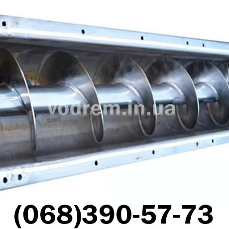 Шнековый транспортер из нержавеющей стали- фото № 1