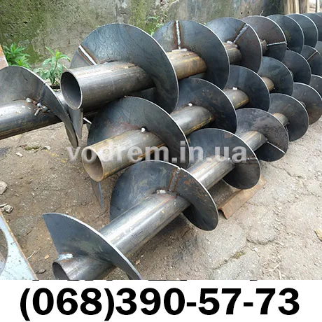 Шнеки спиральные для погрузчиков- фото № 1