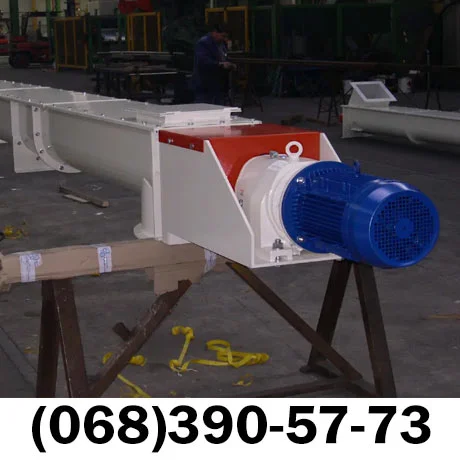 Шнековый траснопортер для кукурузы- фото № 1