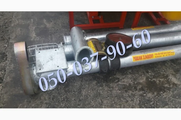 Погрузчик зерна фронтальный КУН+Kul-Met (Польша) В наличии в Днепре любые погрузчики- фото № 8