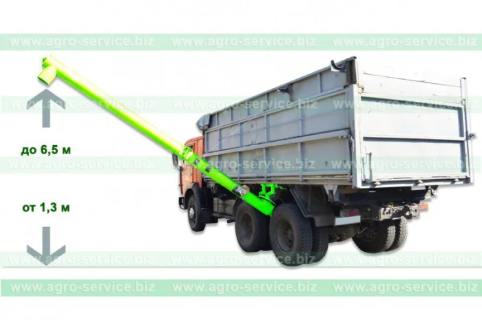 Загрузчик зерна ЗЗ-30 Урожай (Камаз)- фото № 1