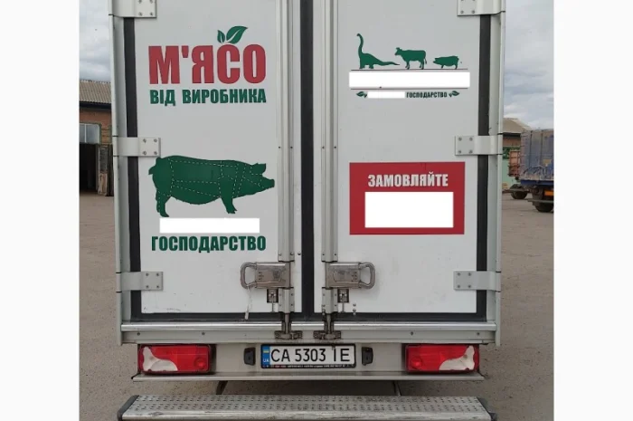 Mercedes benz 313 рефрижератор 2016- фото № 11