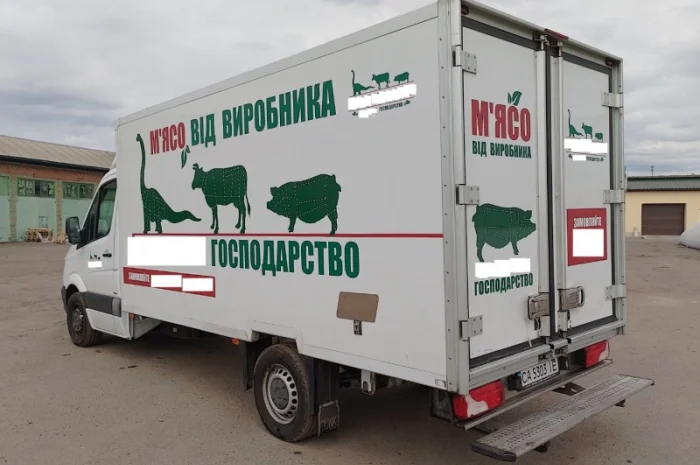 Mercedes benz 313 рефрижератор 2016- фото № 8