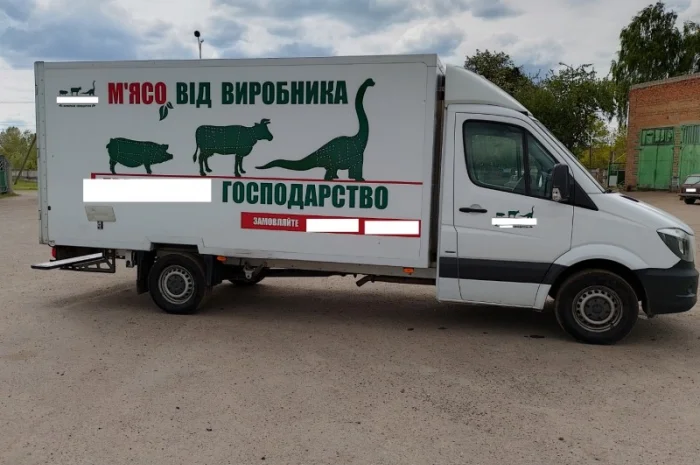 Mercedes benz 313 рефрижератор 2016- фото № 14