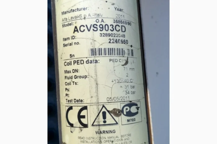 Продам холодильную машину 259kwy похолоду с внешним конденсатором- фото № 10