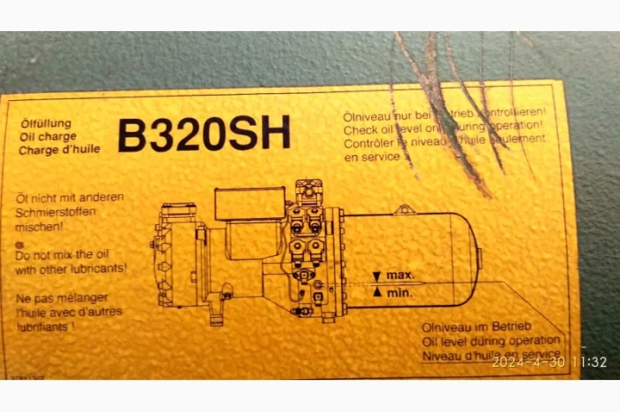 Продам холодильную машину 259kwy похолоду с внешним конденсатором- фото № 3