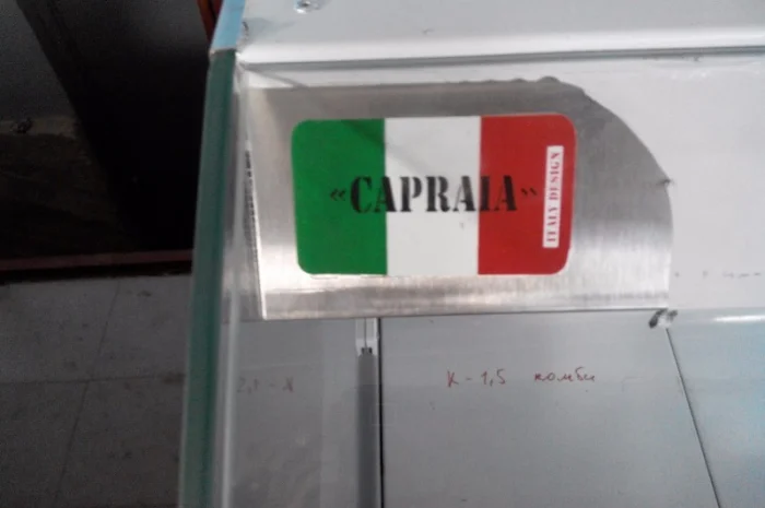 Холодильное оборудование фирмы "freddo"- фото № 3