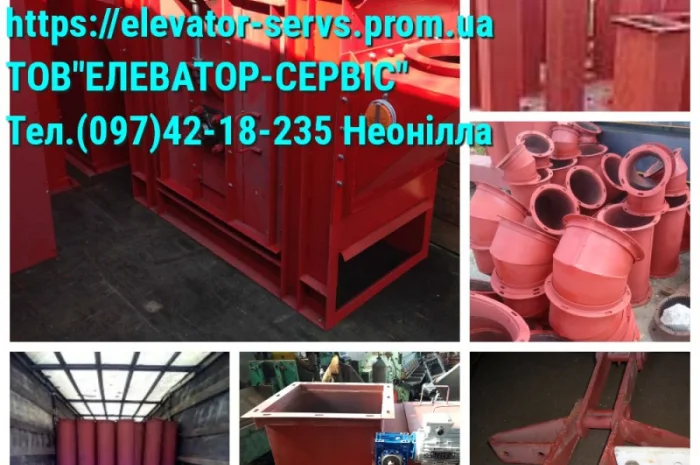 Нории для зерна от производителя от 1т/ч до 350т/ч- фото № 5