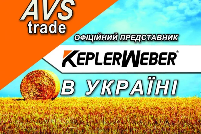 Зерносушилки на альтернативных видах топлива, зернохранилища, элеваторы KEPLER WEBER- фото № 14