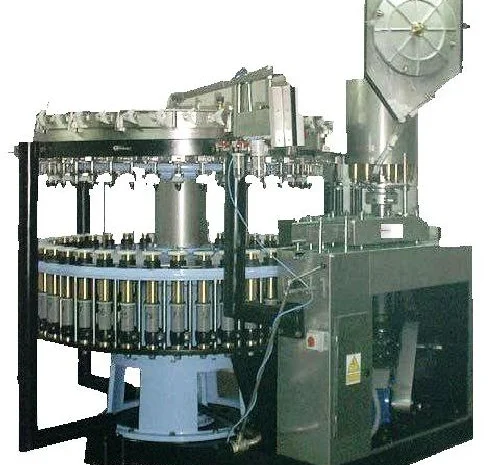 Продается моноблок Нагема, Nagema BF-36. Универсальный, карусельного типа- фото № 1