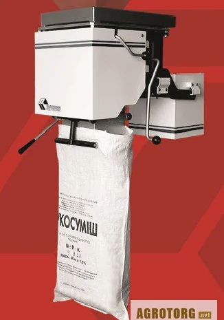 Дозатор ваговий сипучих речовин ДВСВ-М для розфасовки круп, цукру, пелет- фото № 7