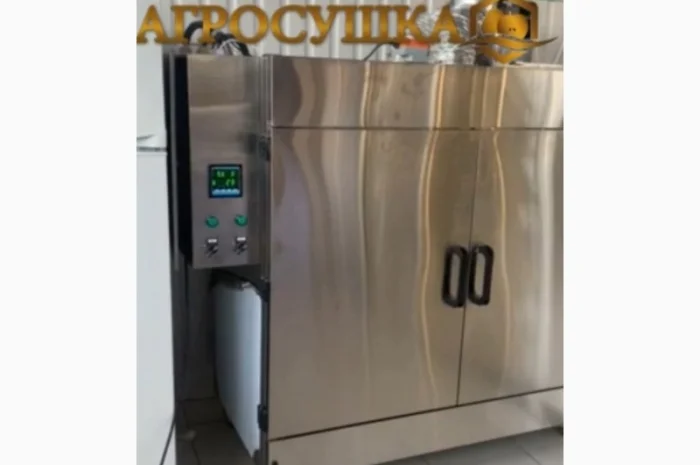Сушилка инфракрасная "Фермер-1020", "Фермер-2040" для сушки ягод, фруктов, орехов, пастилы- фото № 1