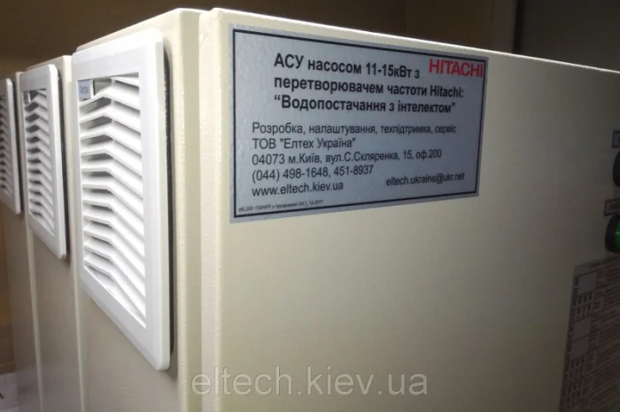 Проектирование и сборка шкафов управления (ШУ)- фото № 7