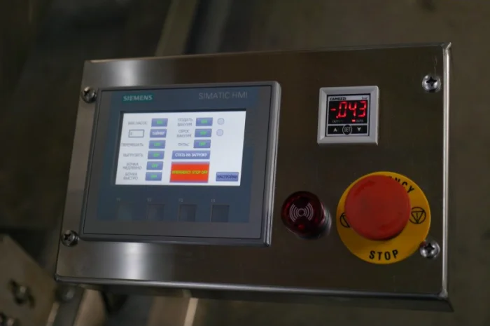 Машина вакуумного засолювання насіння- фото № 8