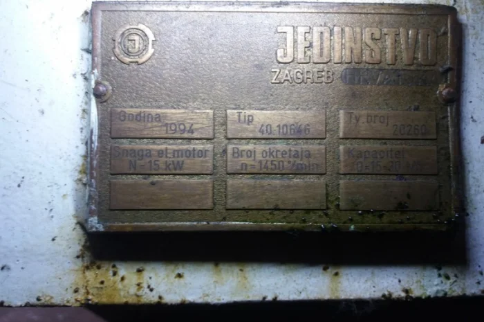 Югославская протирочная машина duplex Единство- фото № 2