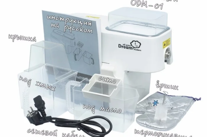 Маслопресс для кухни Dream Modern- фото № 12