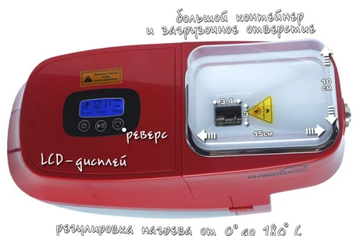 Маслопресс для кухни Dream Modern- фото № 2