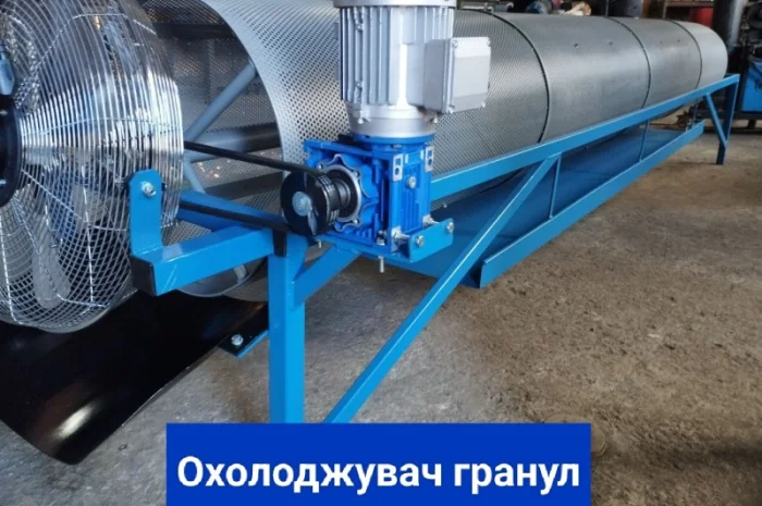 Охолоджувач гранул, гранулятор, охоладитель (барабаного типу), гранулоохолоджувач- фото № 1