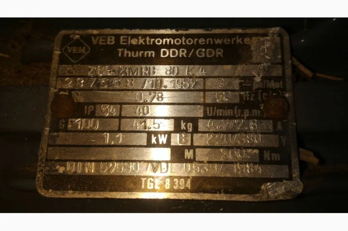 Соломорізка Teagle Tomahawk 505M (Англія)- фото № 8