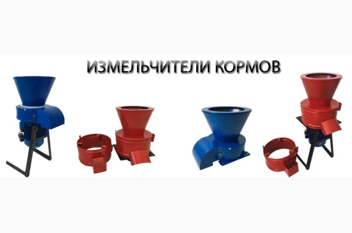 Универсальный измельчитель 4 в 1 - траворезка соломорезка, овощерезка, зернодробилка- фото № 8