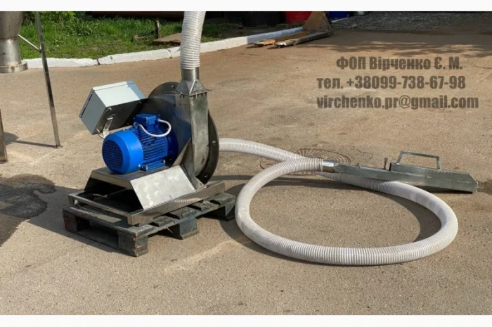 Дробилка пищевая мелкий помол 7, 5кВт, 600кг.час. с циклоном осадителем- фото № 1