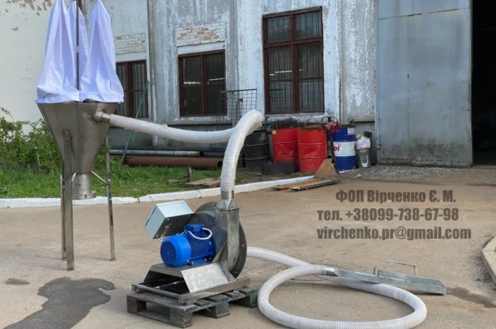 Дробилка пищевая мелкий помол 7, 5кВт, 600кг.час. с циклоном осадителем- фото № 2