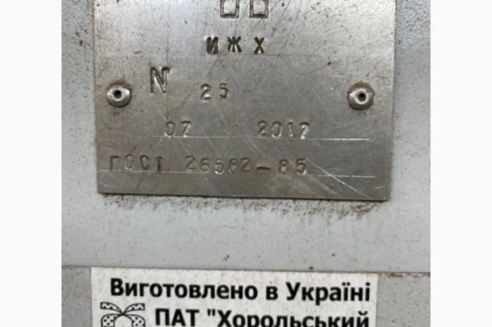 Дробилка для жмыха, подрібнювач макухи- фото № 5