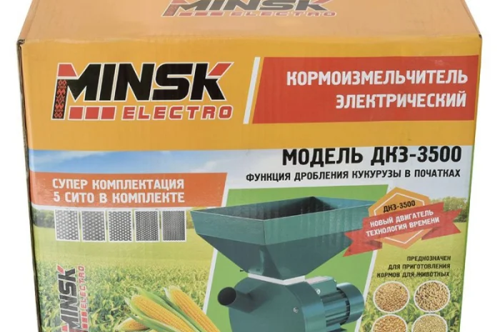 Зернодробилка (ДКУ, крупорушка) MINSK ELECTRO ДКЗ-3500 (зерно +качан)- фото № 6