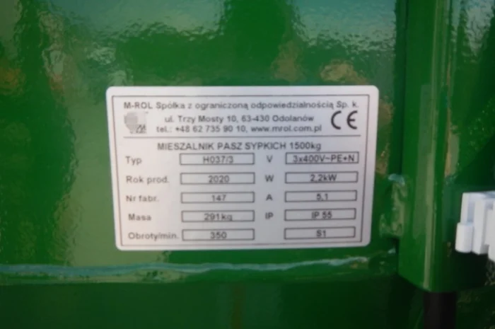 Кормозмішувач, вертикальний 1500кг. / 2634 літрів- фото № 7