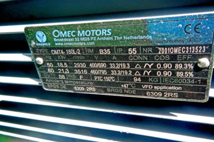 Зернодробилка дку, смеситель комбикормов- фото № 3