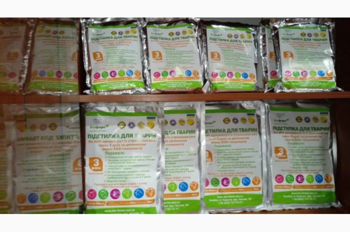 1 кг 1500 грн Ферментационная подстилка для животных и птиц Биоферм- фото № 2