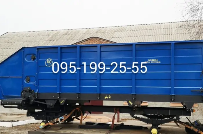 Кормороздавач КТУ-10А (коло поворотне); запчастини КТУ-10А- фото № 4