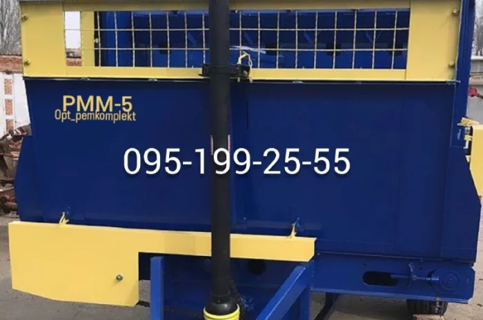 Кормороздавач РММ-5; запчастини до РММ-5, КТУ-10- фото № 1