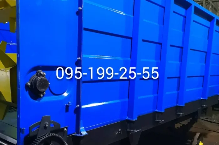 Кормороздавач КТУ-10; бітер КТУ-10; опора бітера КТУ-10- фото № 2