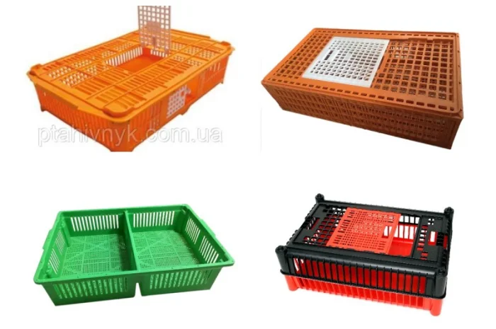 Ящики для перевезення птиці, ящики перевезення курей, ящики для транспортування птиці- фото № 1