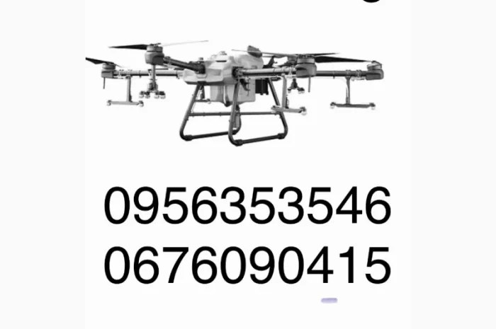 Сільхоз дрони Ціна- фото № 1