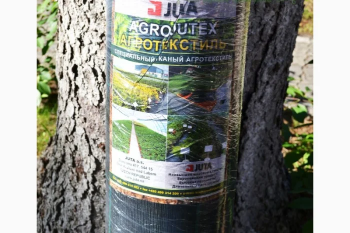 Агротканина для рослин Agrojutex (Чехія) у рулонах, пакетах. Чорна- фото № 1