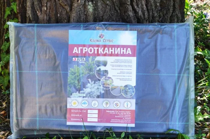 Агротканина для рослин Agrojutex (Чехія) у рулонах, пакетах. Чорна- фото № 9