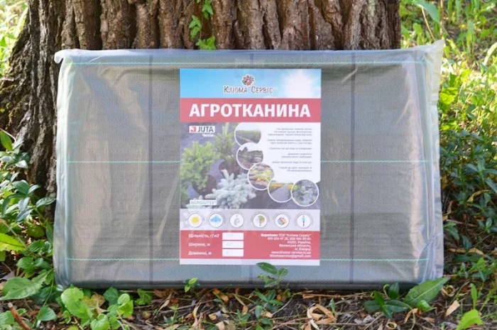 Агротканина для рослин Agrojutex (Чехія) у рулонах, пакетах. Чорна- фото № 5
