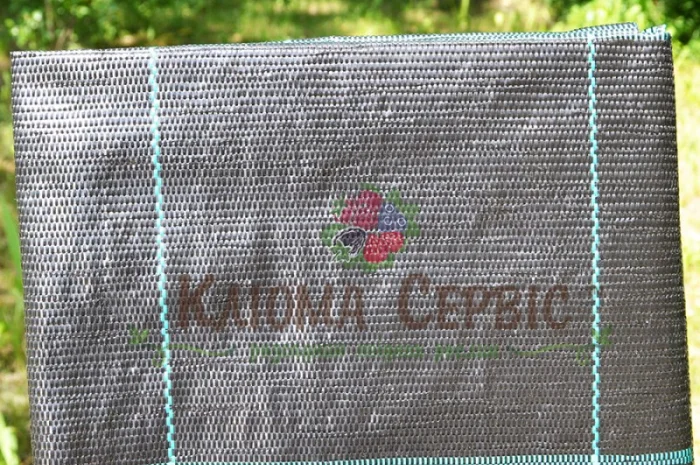 Агротканина для рослин Agrojutex (Чехія) у рулонах, пакетах. Чорна- фото № 6